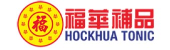 Hock Hua